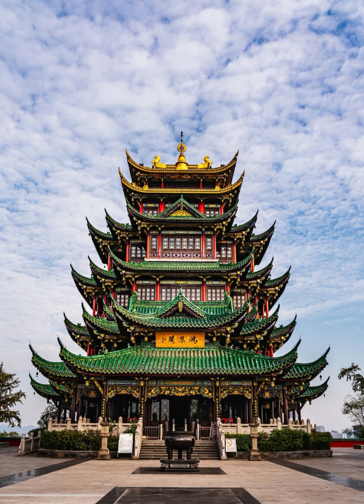 Temples, parks and quiet hours