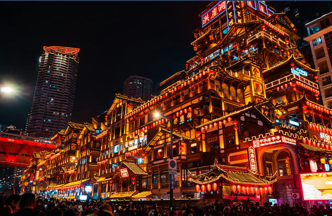 Hongya Cave and the night city
